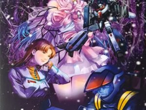 Macross: Shooting Insight [Limited Edition] - PS5 (JAP)